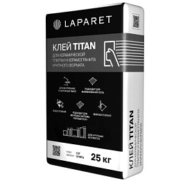 Плиточный клей LAPARET Titan 25 кг