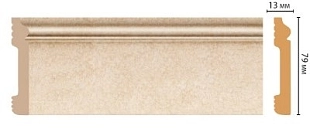 Напольный плинтус DECOMASTER D005 2400*79*13мм 18D